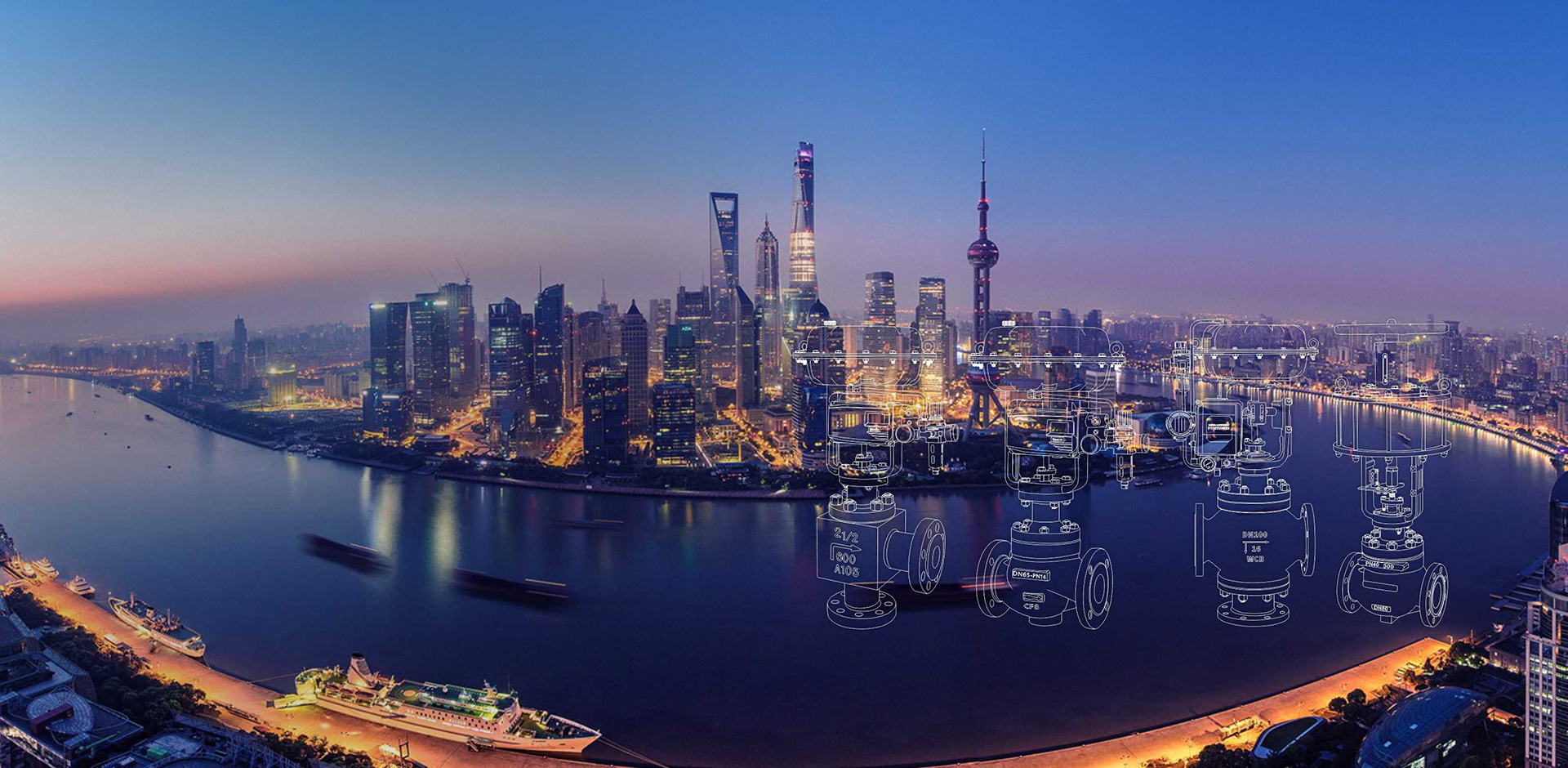 高品质智能控制阀