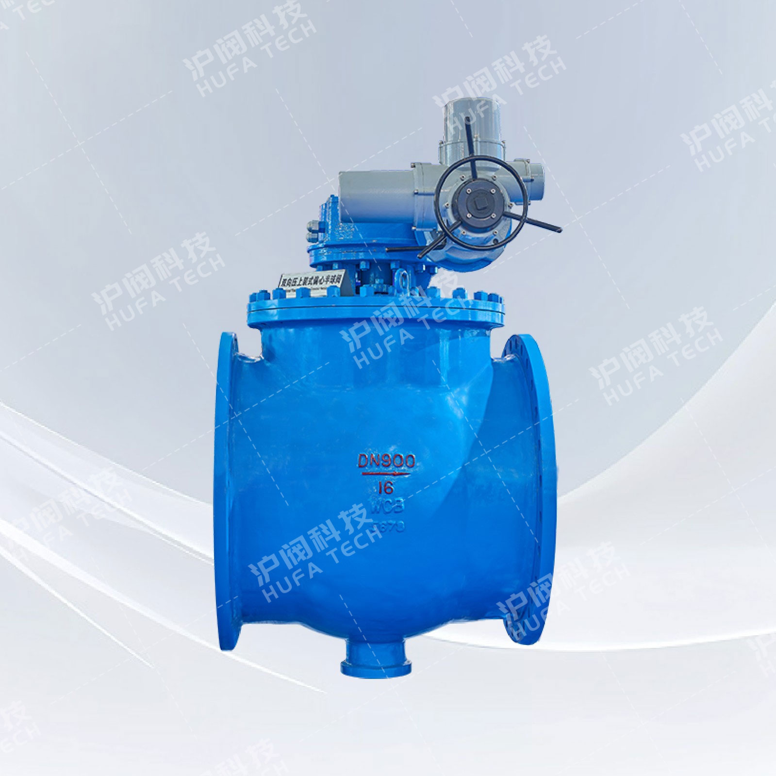 上装式偏心半球阀（电动）