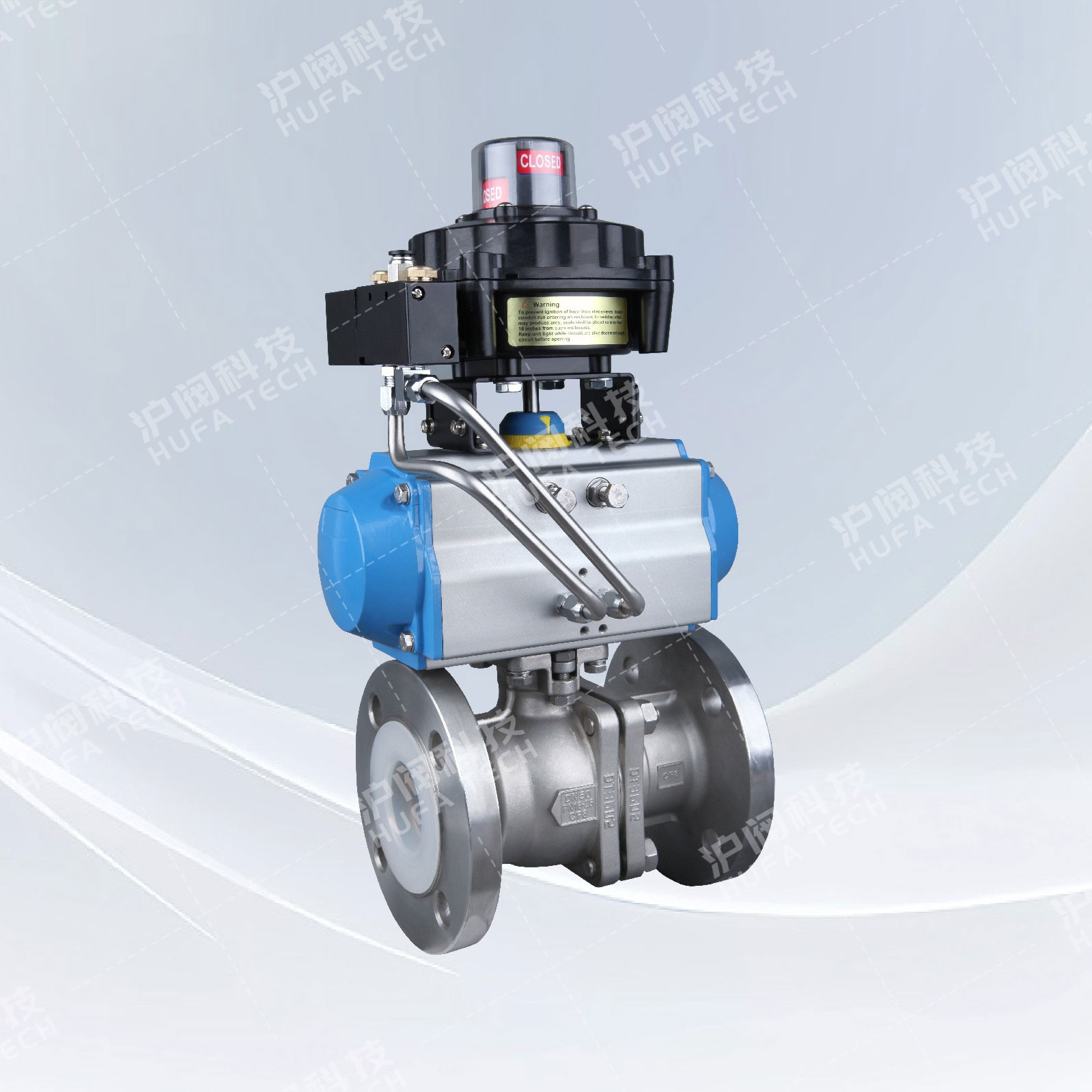 衬氟球阀(气动)