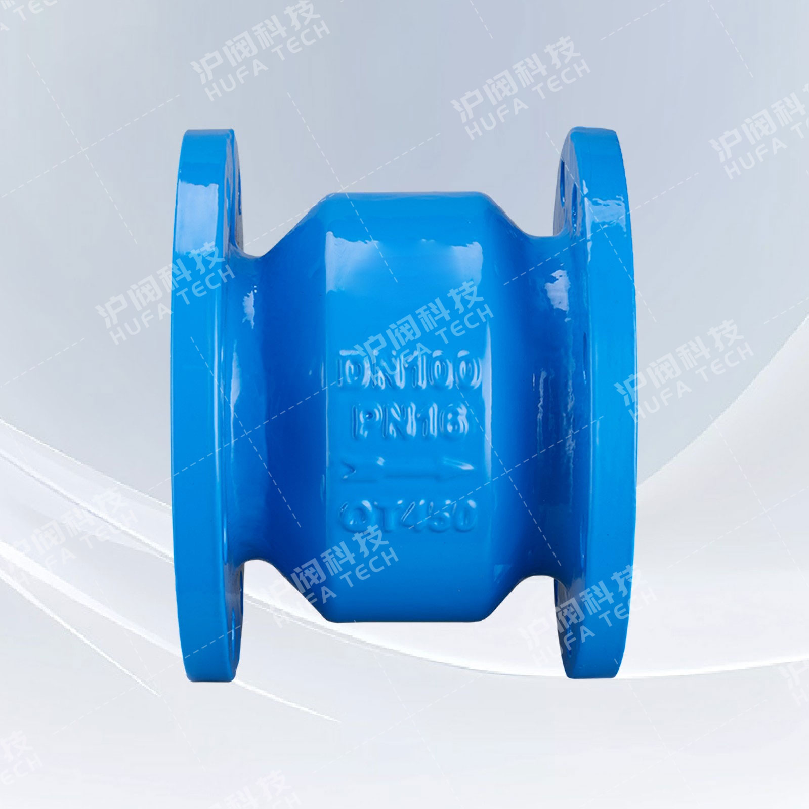 节能消声止回阀