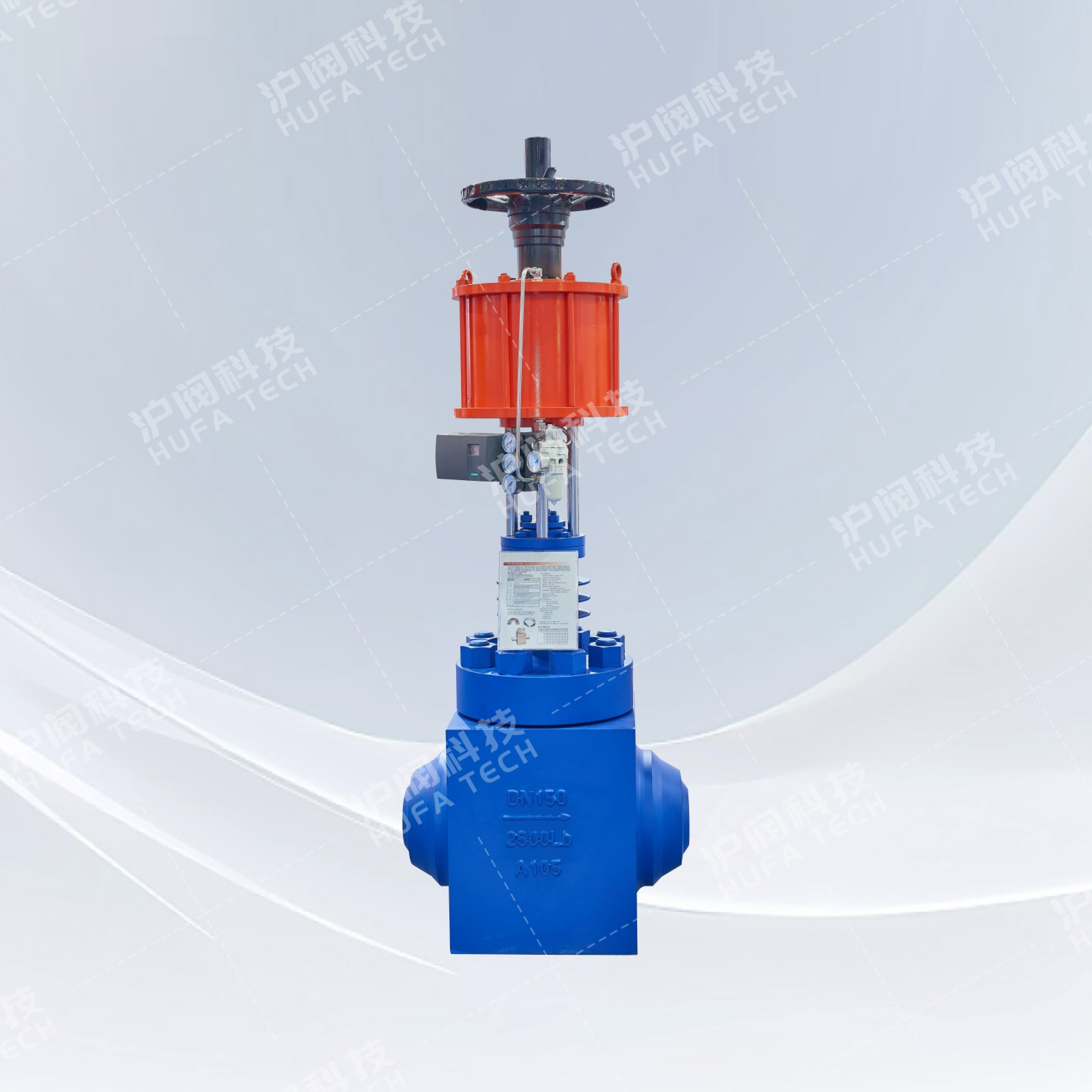 高压多孔式套筒调节阀